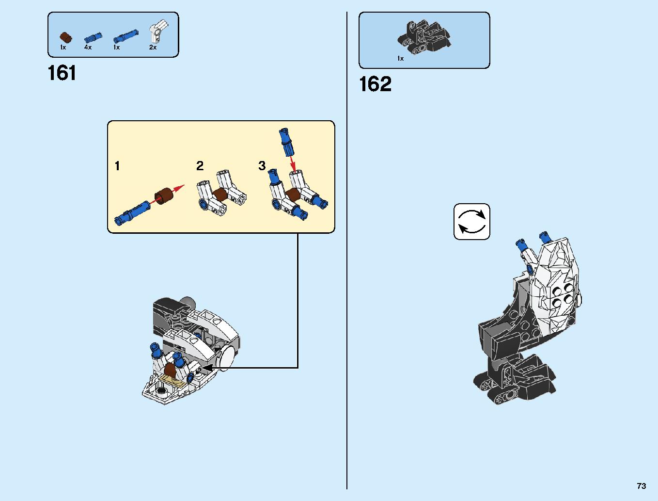究極のウルトラ・ドラゴン：アルティメルス 70679 レゴの商品情報 レゴの説明書・組立方法 73 page
