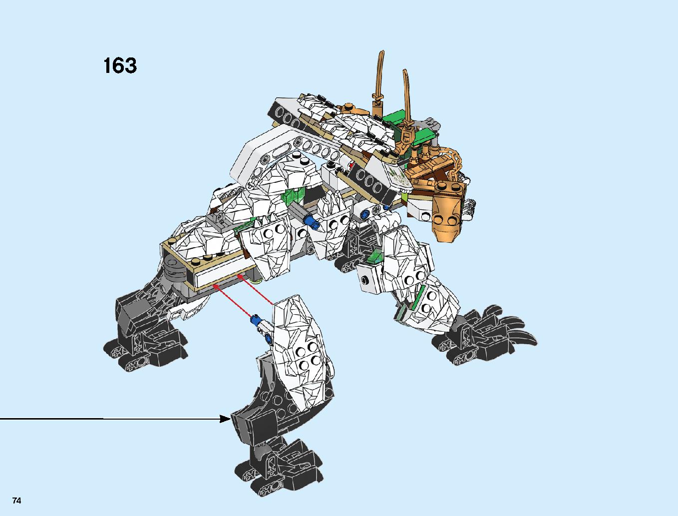 究極のウルトラ・ドラゴン：アルティメルス 70679 レゴの商品情報 レゴの説明書・組立方法 74 page