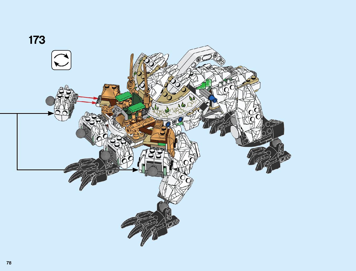 究極のウルトラ・ドラゴン：アルティメルス 70679 レゴの商品情報 レゴの説明書・組立方法 78 page