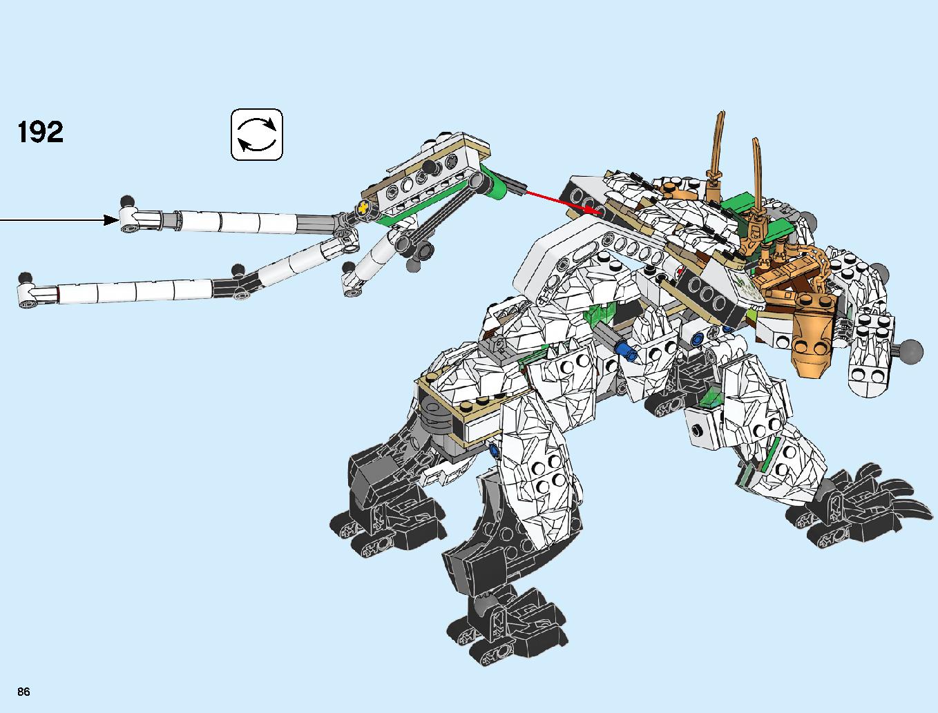 究極のウルトラ・ドラゴン：アルティメルス 70679 レゴの商品情報 レゴの説明書・組立方法 86 page