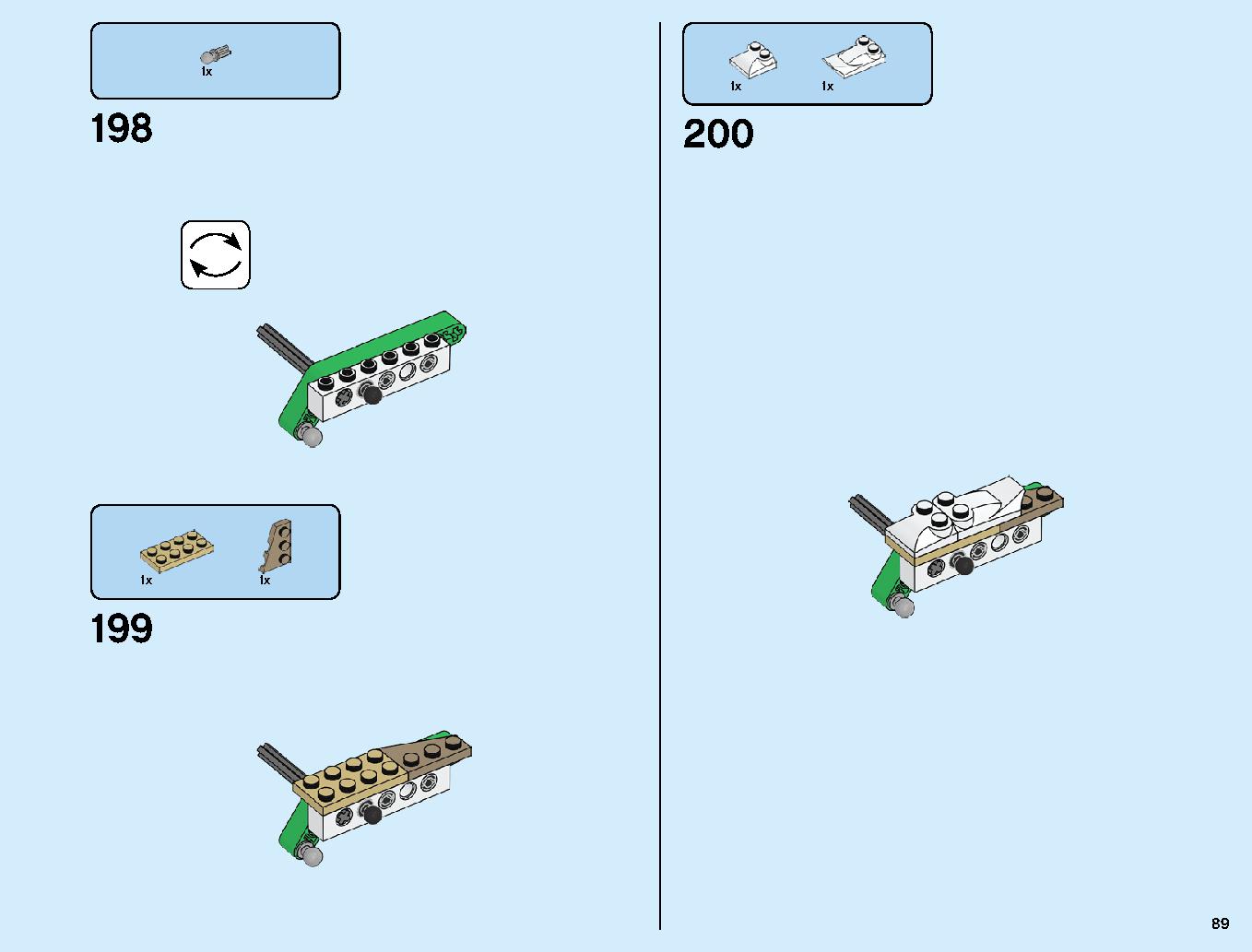 究極のウルトラ・ドラゴン：アルティメルス 70679 レゴの商品情報 レゴの説明書・組立方法 89 page