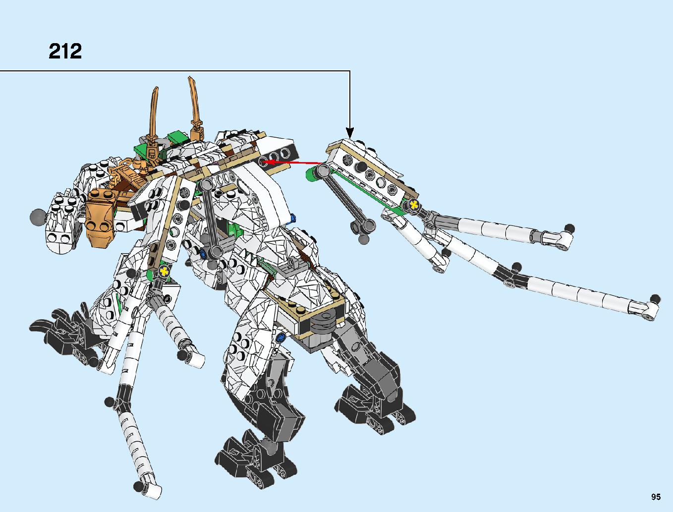 究極のウルトラ・ドラゴン：アルティメルス 70679 レゴの商品情報 レゴの説明書・組立方法 95 page