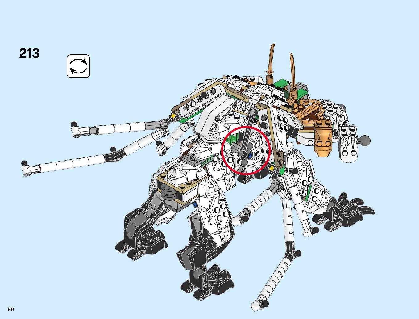 究極のウルトラ・ドラゴン：アルティメルス 70679 レゴの商品情報 レゴの説明書・組立方法 96 page