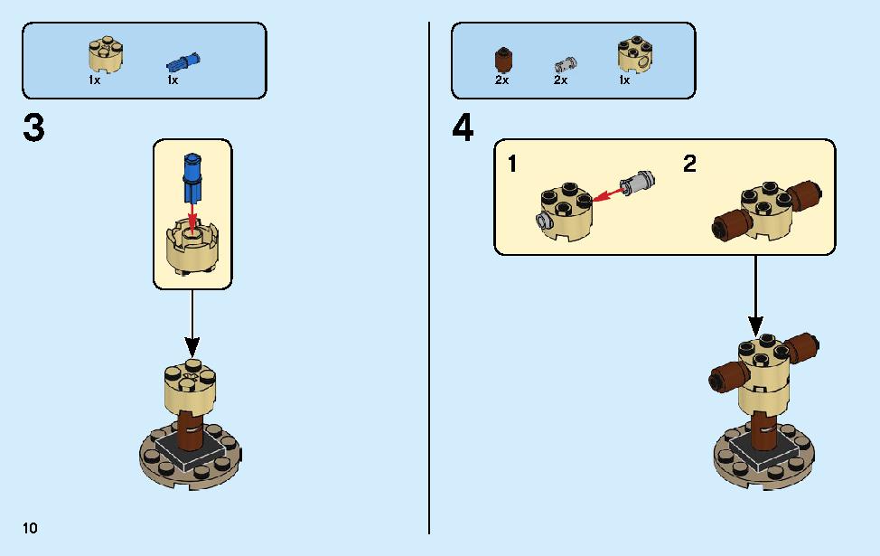 ニンジャの修行 70680 レゴの商品情報 レゴの説明書・組立方法 10 page