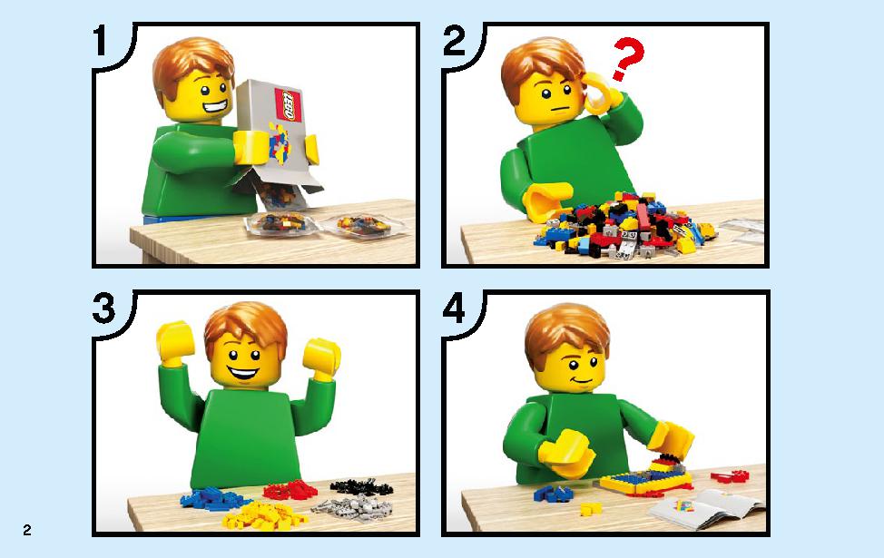Monastery Training 70680 LEGO information LEGO instructions 2 page
