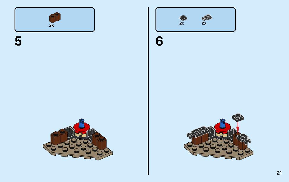ニンジャの修行 70680 レゴの商品情報 レゴの説明書・組立方法 21 page
