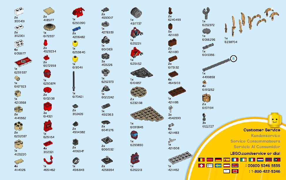 ニンジャの修行 70680 レゴの商品情報 レゴの説明書・組立方法 39 page