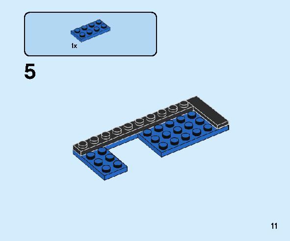 トルネードスピナー ジェイ 70682 レゴの商品情報 レゴの説明書・組立方法 11 page