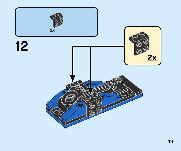 トルネードスピナー ジェイ 70682 レゴの商品情報 レゴの説明書・組立方法 19 page