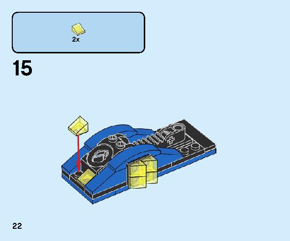 Spinjitzu Slam - Jay 70682 LEGO information LEGO instructions 22 page