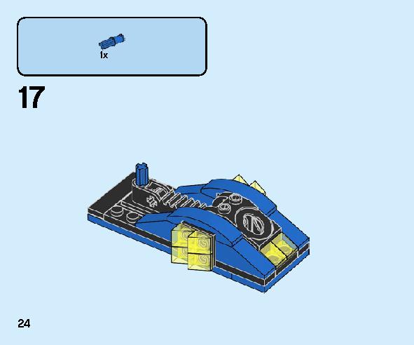 トルネードスピナー ジェイ 70682 レゴの商品情報 レゴの説明書・組立方法 24 page