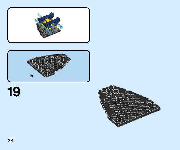 トルネードスピナー ジェイ 70682 レゴの商品情報 レゴの説明書・組立方法 28 page