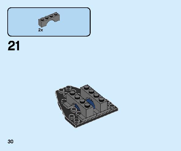 トルネードスピナー ジェイ 70682 レゴの商品情報 レゴの説明書・組立方法 30 page