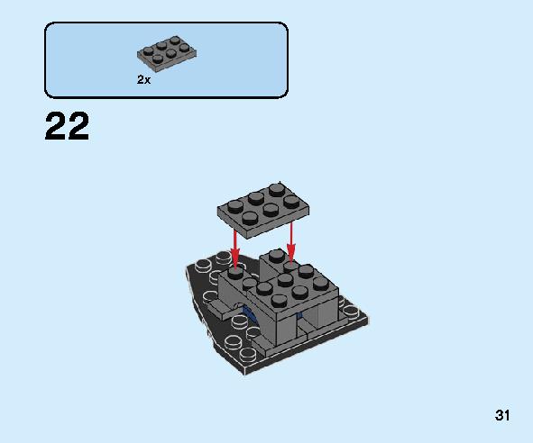 トルネードスピナー ジェイ 70682 レゴの商品情報 レゴの説明書・組立方法 31 page