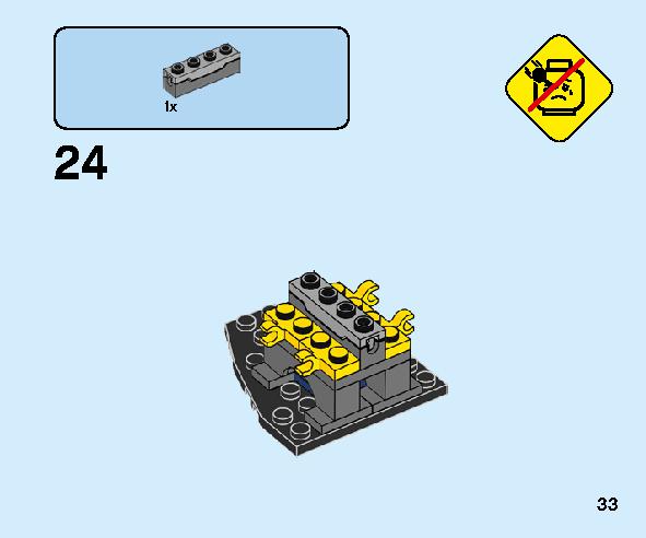 トルネードスピナー ジェイ 70682 レゴの商品情報 レゴの説明書・組立方法 33 page