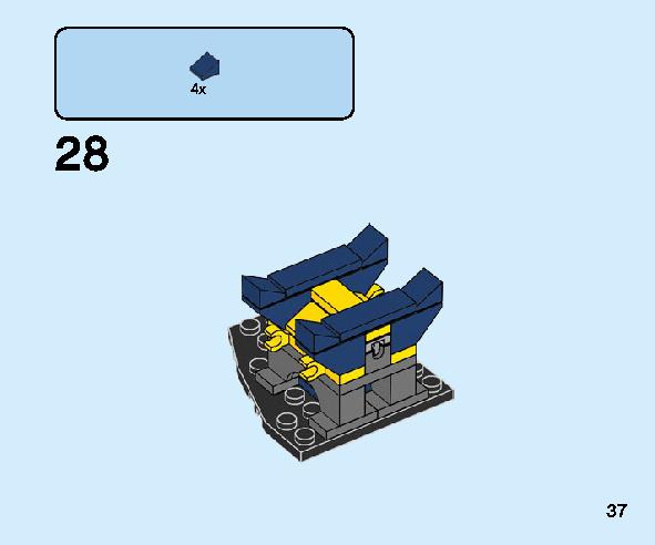 トルネードスピナー ジェイ 70682 レゴの商品情報 レゴの説明書・組立方法 37 page
