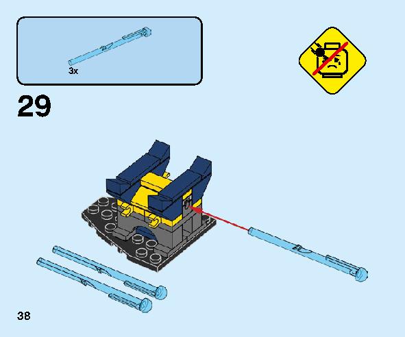 トルネードスピナー ジェイ 70682 レゴの商品情報 レゴの説明書・組立方法 38 page