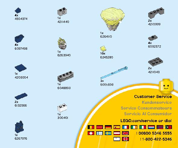 トルネードスピナー ジェイ 70682 レゴの商品情報 レゴの説明書・組立方法 43 page