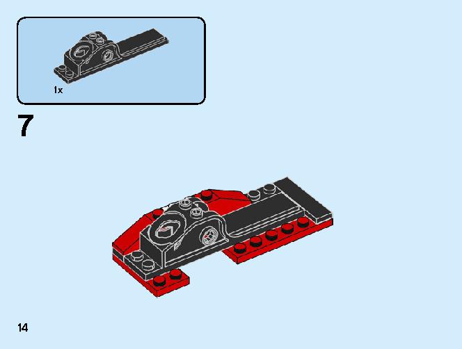 トルネードスピナー カイ vs. ブリザードサムライ 70684 レゴの商品情報 レゴの説明書・組立方法 14 page