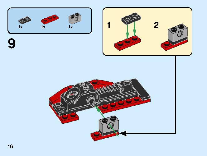스핀짓주 슬램 - 카이 대 사무라이 70684 레고 세트 제품정보 레고 조립설명서 16 page