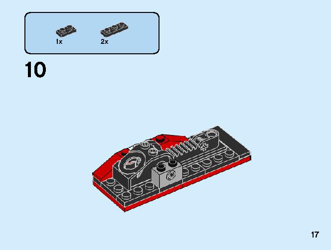 스핀짓주 슬램 - 카이 대 사무라이 70684 레고 세트 제품정보 레고 조립설명서 17 page