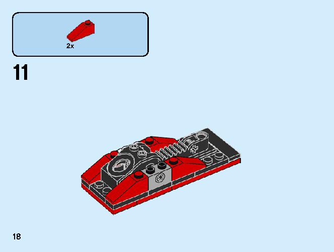 스핀짓주 슬램 - 카이 대 사무라이 70684 레고 세트 제품정보 레고 조립설명서 18 page