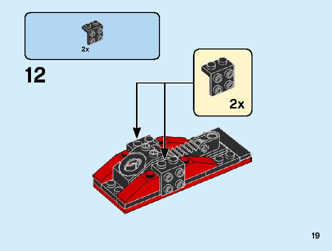 トルネードスピナー カイ vs. ブリザードサムライ 70684 レゴの商品情報 レゴの説明書・組立方法 19 page