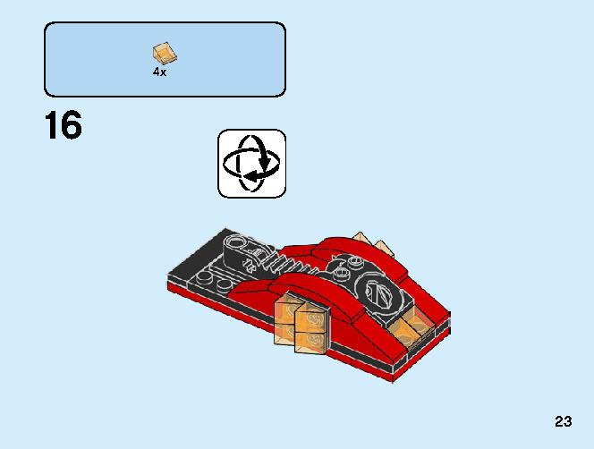 스핀짓주 슬램 - 카이 대 사무라이 70684 레고 세트 제품정보 레고 조립설명서 23 page