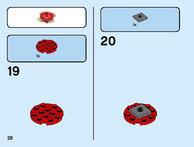 トルネードスピナー カイ vs. ブリザードサムライ 70684 レゴの商品情報 レゴの説明書・組立方法 28 page