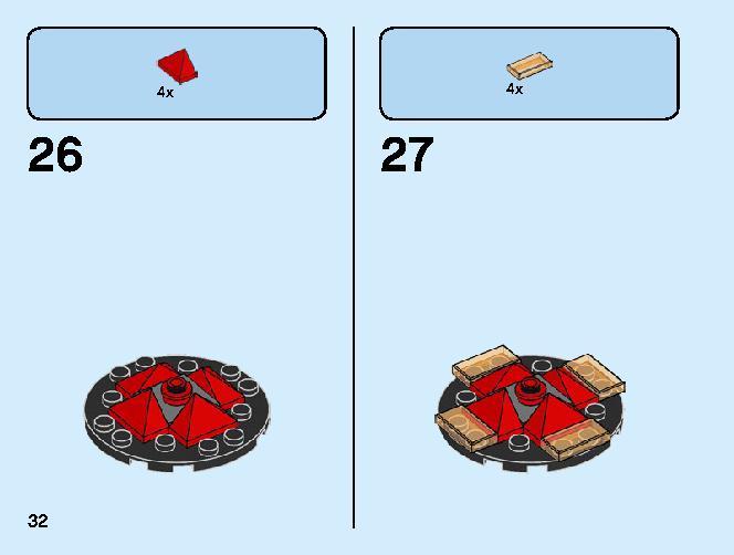 トルネードスピナー カイ vs. ブリザードサムライ 70684 レゴの商品情報 レゴの説明書・組立方法 32 page