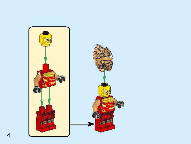 トルネードスピナー カイ vs. ブリザードサムライ 70684 レゴの商品情報 レゴの説明書・組立方法 4 page
