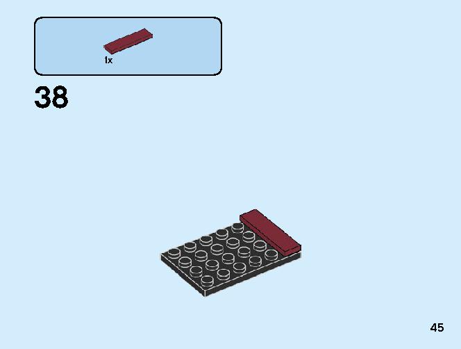 トルネードスピナー カイ vs. ブリザードサムライ 70684 レゴの商品情報 レゴの説明書・組立方法 45 page