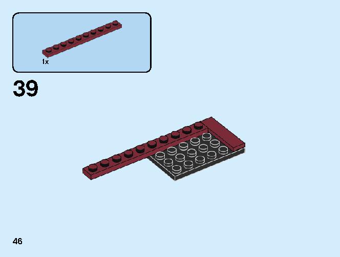 トルネードスピナー カイ vs. ブリザードサムライ 70684 レゴの商品情報 レゴの説明書・組立方法 46 page