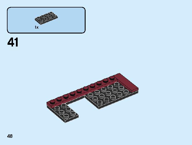 トルネードスピナー カイ vs. ブリザードサムライ 70684 レゴの商品情報 レゴの説明書・組立方法 48 page