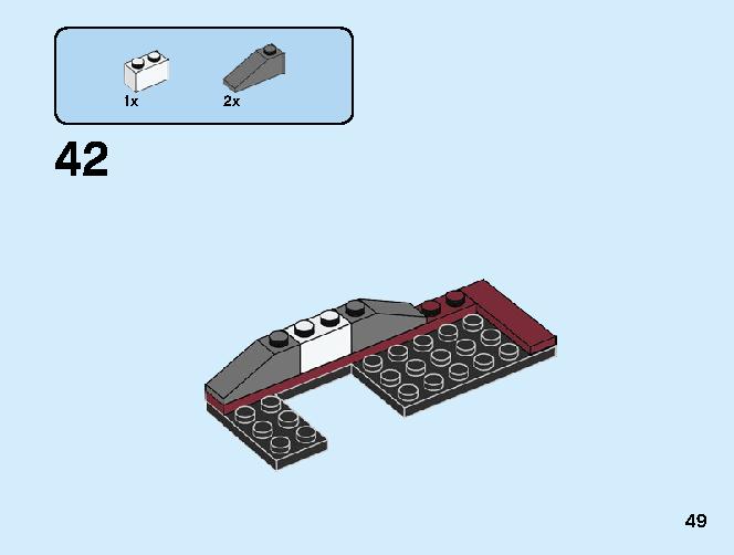トルネードスピナー カイ vs. ブリザードサムライ 70684 レゴの商品情報 レゴの説明書・組立方法 49 page