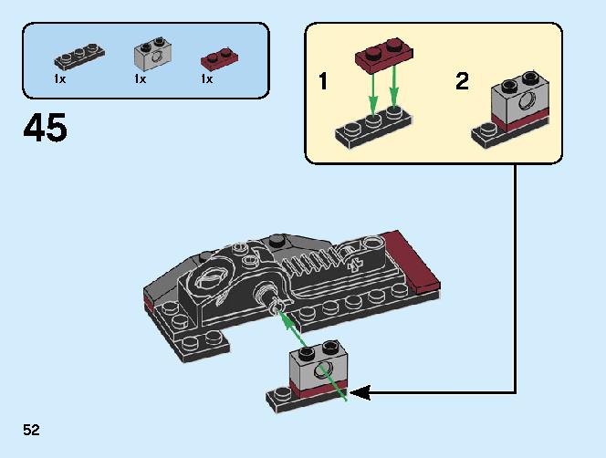 스핀짓주 슬램 - 카이 대 사무라이 70684 레고 세트 제품정보 레고 조립설명서 52 page