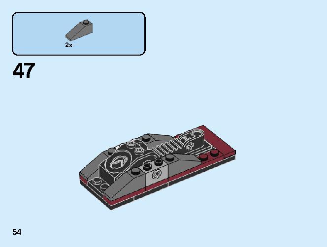 스핀짓주 슬램 - 카이 대 사무라이 70684 레고 세트 제품정보 레고 조립설명서 54 page