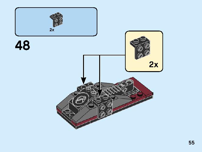 トルネードスピナー カイ vs. ブリザードサムライ 70684 レゴの商品情報 レゴの説明書・組立方法 55 page