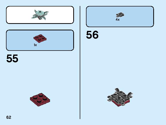 스핀짓주 슬램 - 카이 대 사무라이 70684 레고 세트 제품정보 레고 조립설명서 62 page