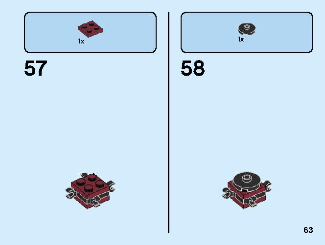 トルネードスピナー カイ vs. ブリザードサムライ 70684 レゴの商品情報 レゴの説明書・組立方法 63 page