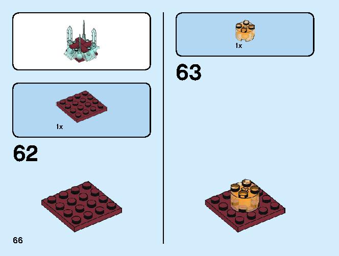 トルネードスピナー カイ vs. ブリザードサムライ 70684 レゴの商品情報 レゴの説明書・組立方法 66 page
