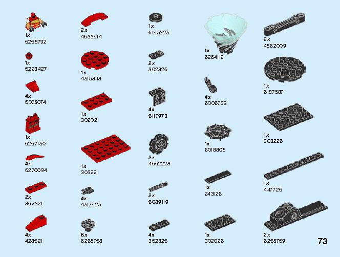トルネードスピナー カイ vs. ブリザードサムライ 70684 レゴの商品情報 レゴの説明書・組立方法 73 page