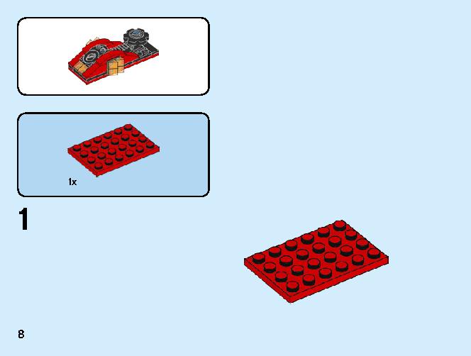 トルネードスピナー カイ vs. ブリザードサムライ 70684 レゴの商品情報 レゴの説明書・組立方法 8 page
