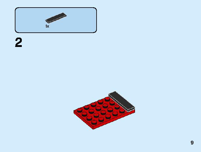 トルネードスピナー カイ vs. ブリザードサムライ 70684 レゴの商品情報 レゴの説明書・組立方法 9 page