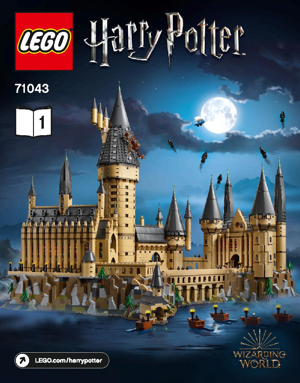 Hogwarts Castle 71043 LEGO information LEGO instructions 1 page