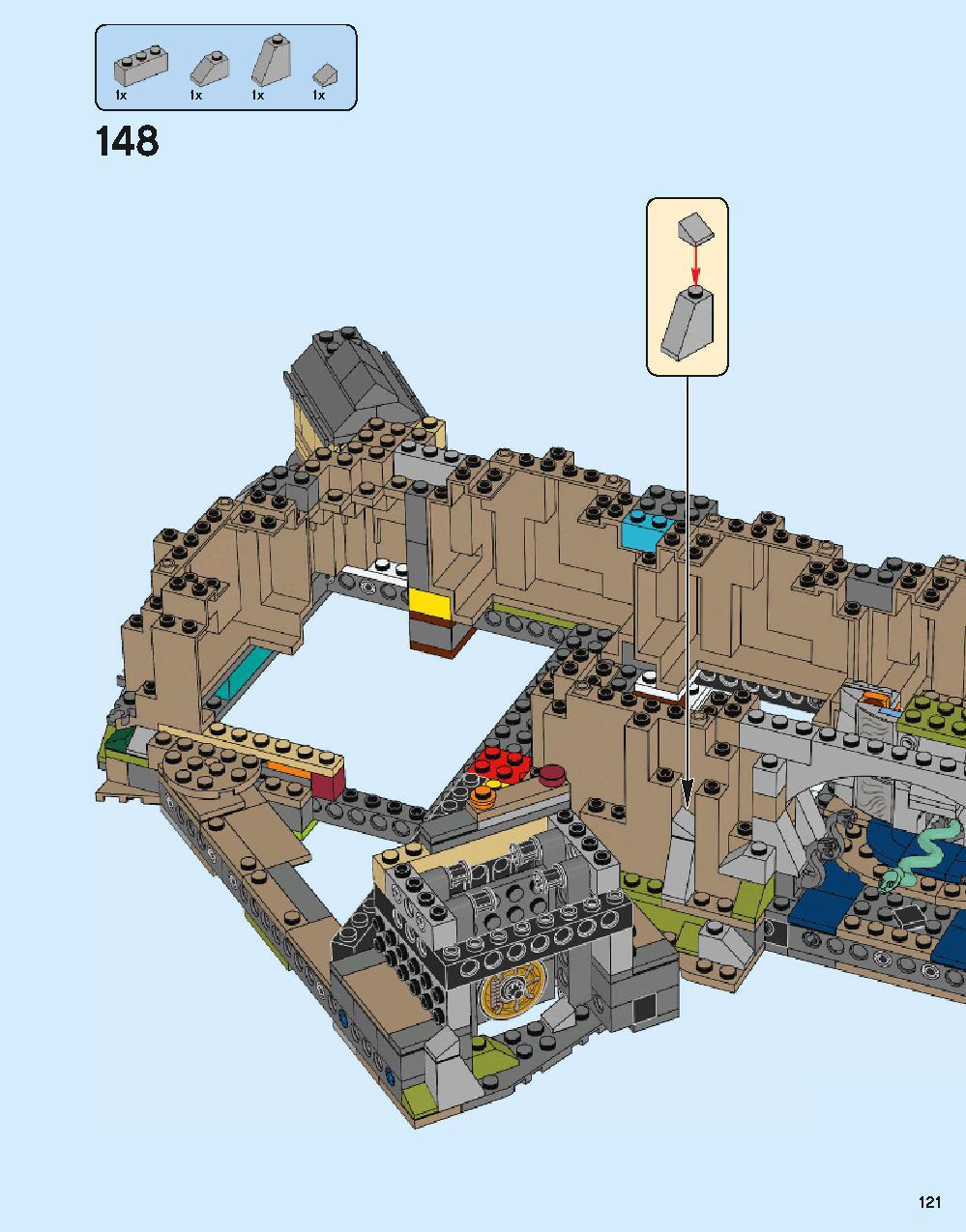 ホグワーツ城 71043 レゴの商品情報 レゴの説明書・組立方法 121 page