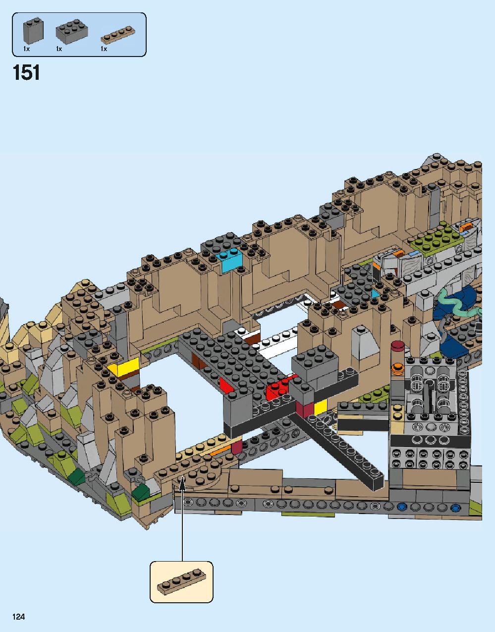 ホグワーツ城 71043 レゴの商品情報 レゴの説明書・組立方法 124 page