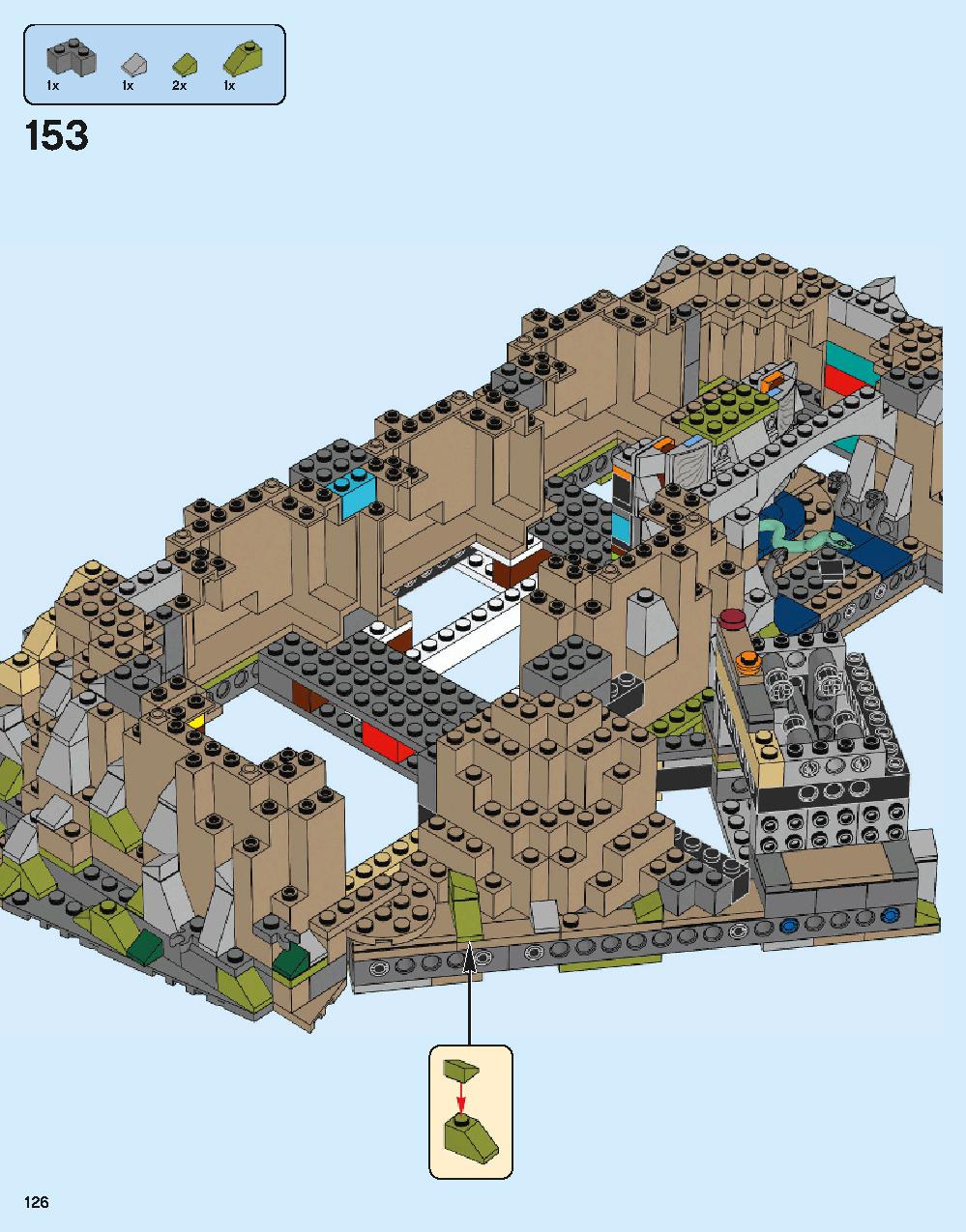 ホグワーツ城 71043 レゴの商品情報 レゴの説明書・組立方法 126 page