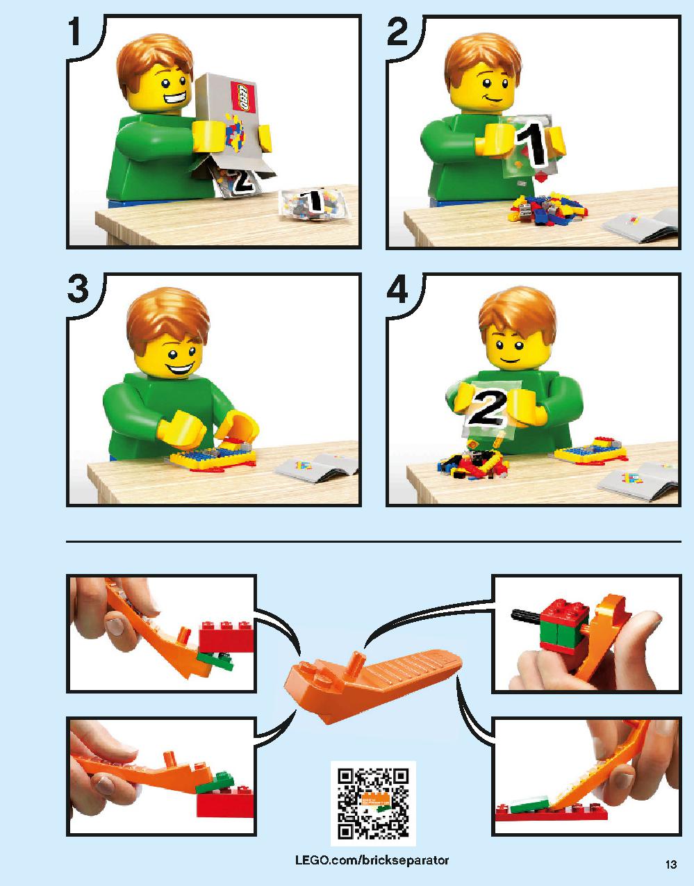Hogwarts Castle 71043 LEGO information LEGO instructions 13 page