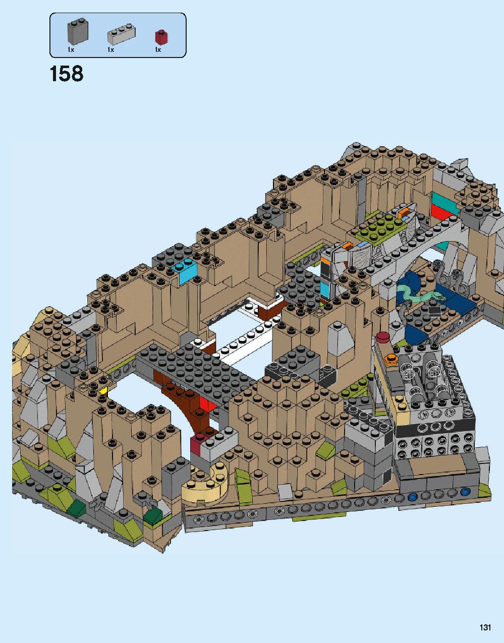 ホグワーツ城 71043 レゴの商品情報 レゴの説明書・組立方法 131 page